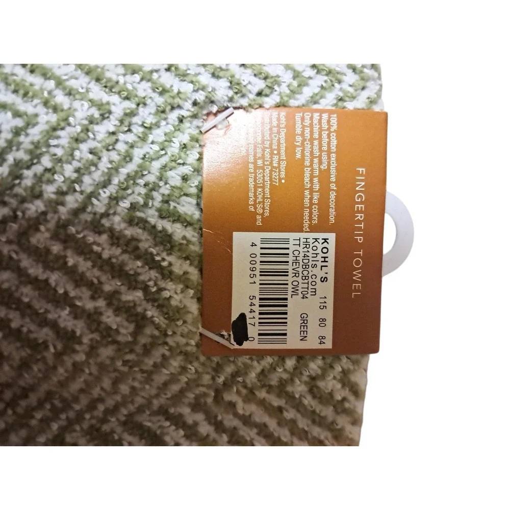 2 Piece Bath Hand Towel Set.  One Fingertip Towel And One‎ Hand Towel New